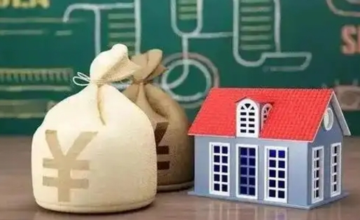 邯郸离职后住房公积金多久可以取（离职后住房公积金多长时间能取出来）